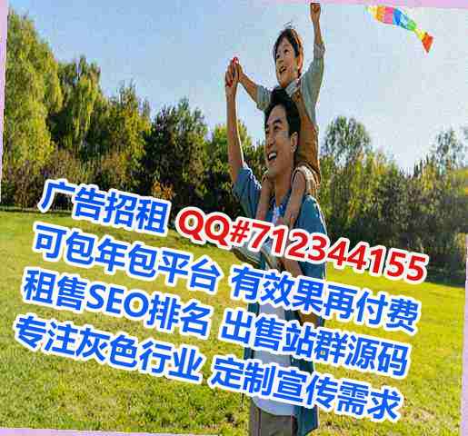 汇川试管婴儿设计工作室
